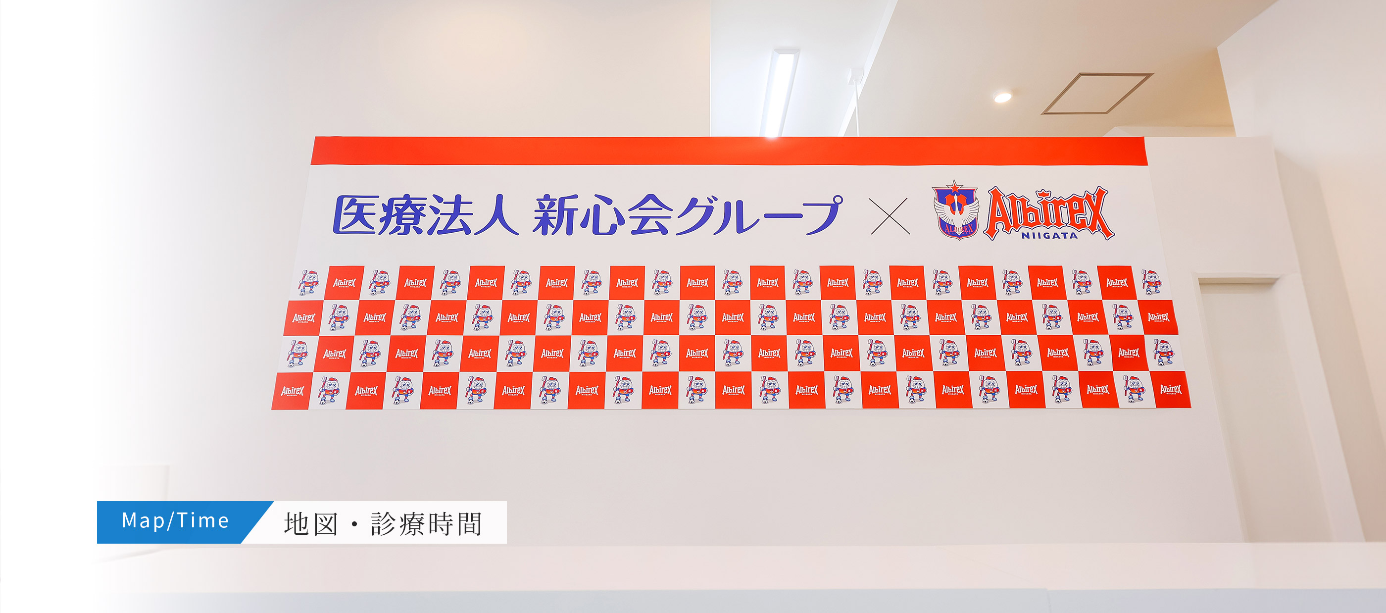 キービジュアル