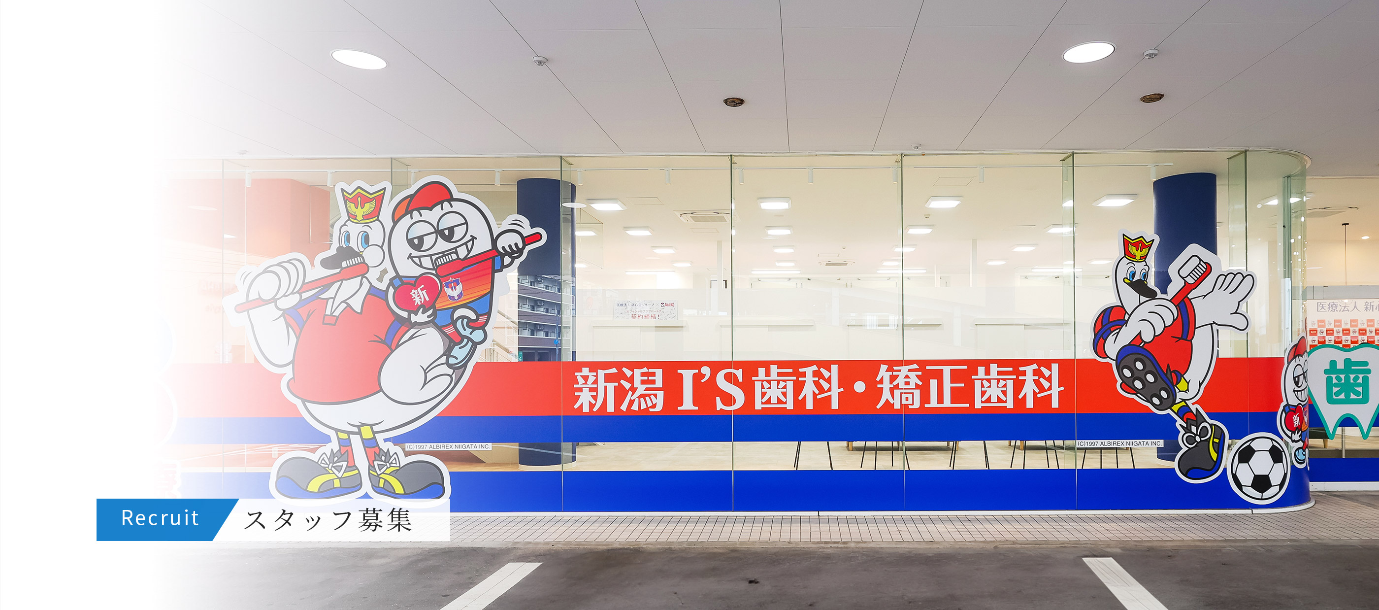 キービジュアル